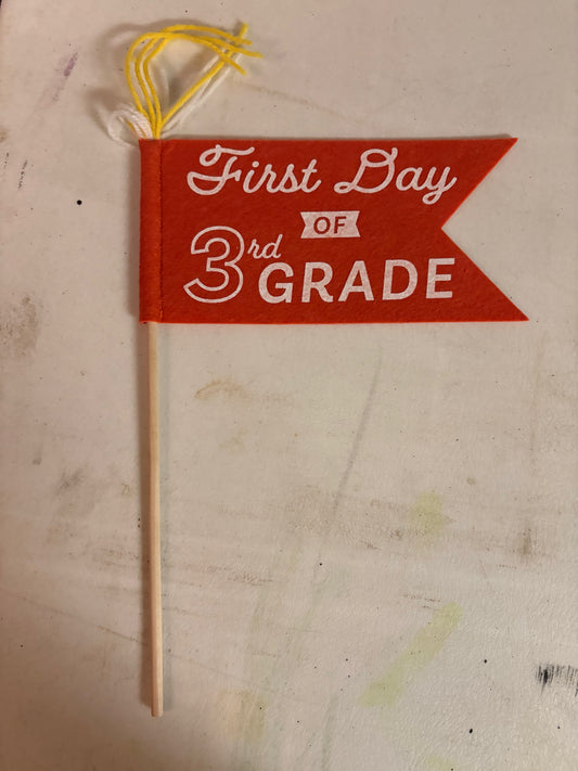 First & Last day of 3rd grade Flag